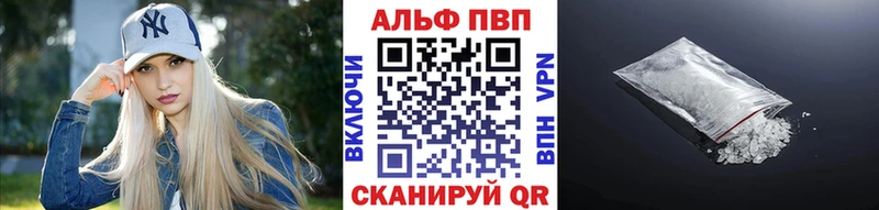 Хочу наркоту Дедовск КОКАИН  ГАШ  СК  Конопля 