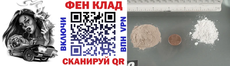 OMG рабочий сайт  Дедовск  Amphetamine VHQ 