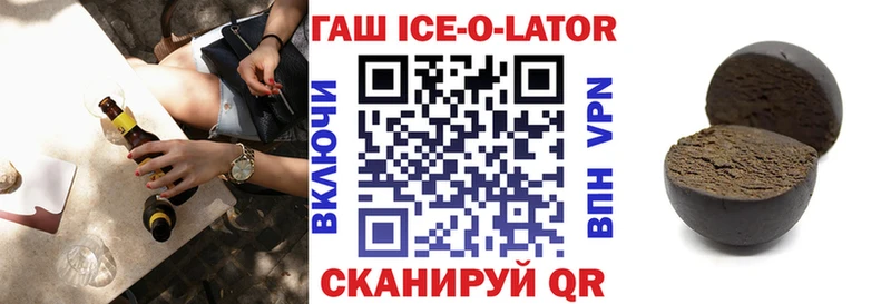 хочу наркоту shop какой сайт ГАШИШ индика сатива Дедовск