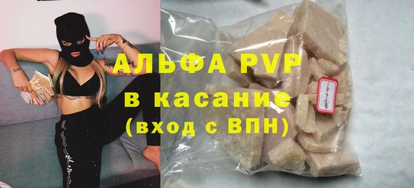 a pvp Арсеньев
