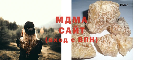 a pvp Арсеньев