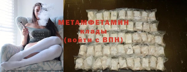 таблы Заволжье