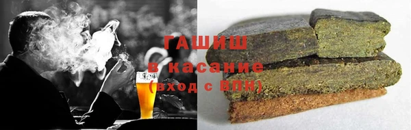 a pvp Арсеньев