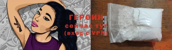 a pvp Арсеньев