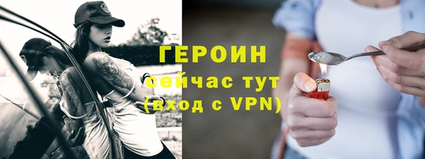 МДПВ Армянск