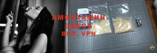 МДПВ Армянск