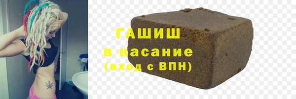 a pvp Арсеньев