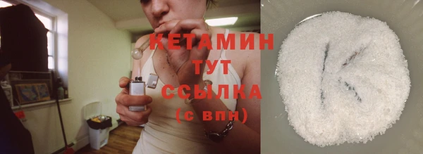 a pvp Арсеньев