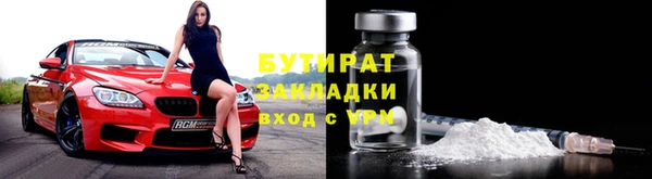 a pvp Арсеньев