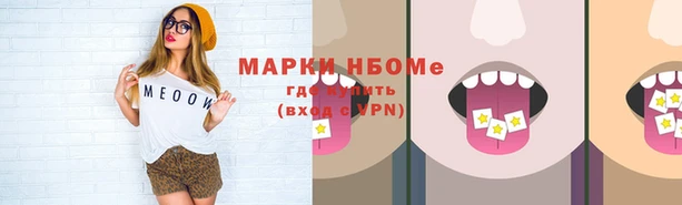 a pvp Арсеньев