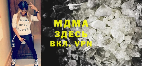 a pvp Арсеньев