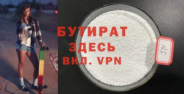 a pvp Арсеньев
