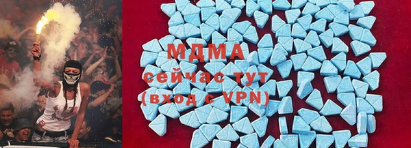 бутират Алзамай