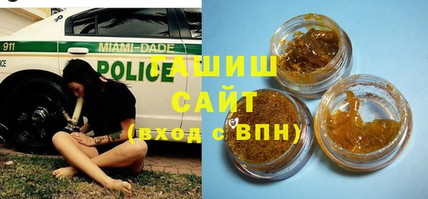a pvp Арсеньев
