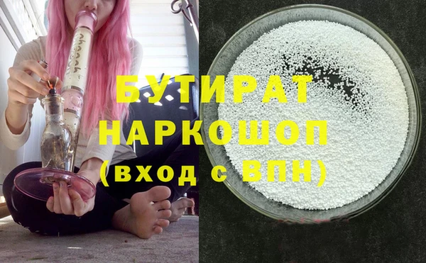 a pvp Арсеньев