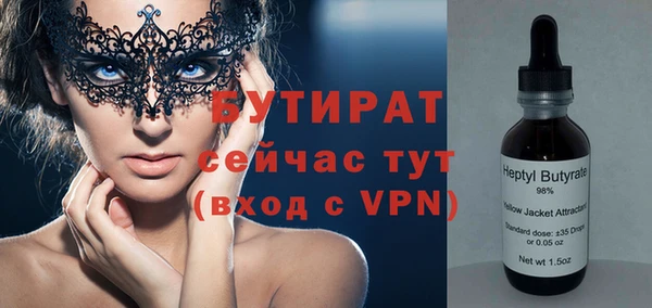 a pvp Арсеньев
