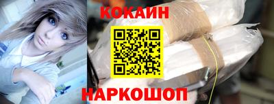 мефедрон мука Ликино-Дулёво