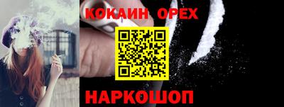 не бодяженный Лесосибирск