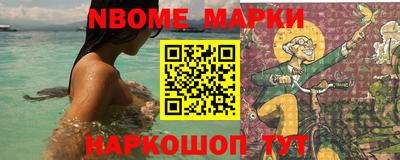 не бодяженный Лесосибирск