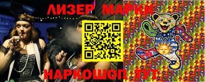 мефедрон мука Ликино-Дулёво