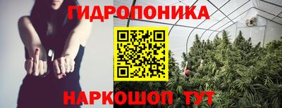 экстази Ливны