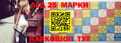 мефедрон мука Ликино-Дулёво
