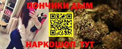 не бодяженный Лесосибирск