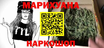 экстази Ливны