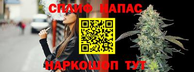 мефедрон мука Ликино-Дулёво