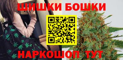 мефедрон мука Ликино-Дулёво