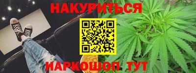 мефедрон мука Ликино-Дулёво
