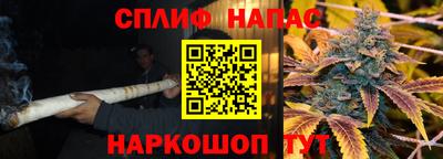не бодяженный Лесосибирск