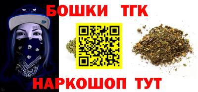 экстази Ливны