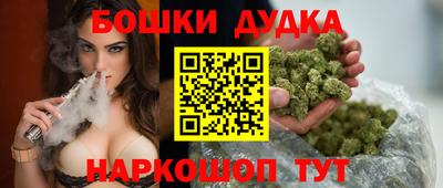 не бодяженный Лесосибирск