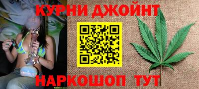 мефедрон мука Ликино-Дулёво