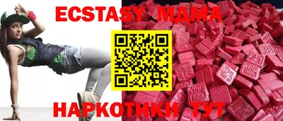 не бодяженный Лесосибирск