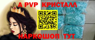 не бодяженный Лесосибирск