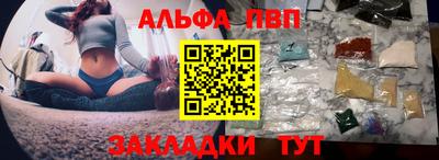 не бодяженный Лесосибирск