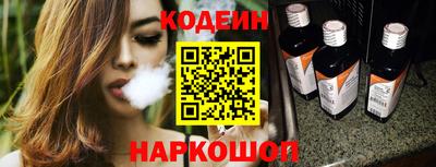 мефедрон мука Ликино-Дулёво