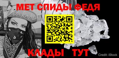 мефедрон мука Ликино-Дулёво