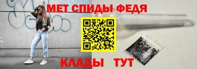 мефедрон мука Ликино-Дулёво