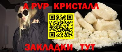 не бодяженный Лесосибирск