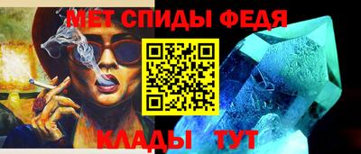 не бодяженный Лесосибирск