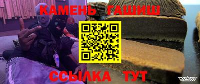 мефедрон мука Ликино-Дулёво