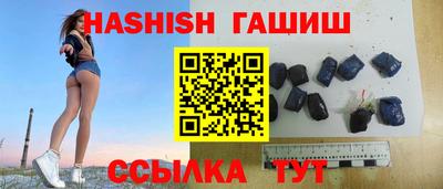 не бодяженный Лесосибирск