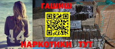 не бодяженный Лесосибирск