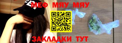 экстази Ливны