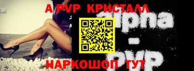 не бодяженный Лесосибирск