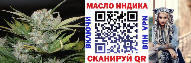 сколько стоит  Дедовск  ссылка на мегу ССЫЛКА  ТГК гашишное масло 